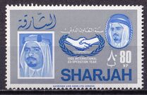 [International Co-operation Year, type EZ]