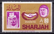 [International Co-operation Year, type FA]