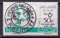 [Pan-Arab Games, Cairo, type DZ]
