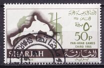 [Pan-Arab Games, Cairo, type EC]