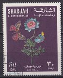 [Airmail - Flowers and Butterflies, ประเภท KS]