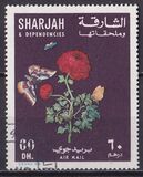 [Airmail - Flowers and Butterflies, ประเภท KT]