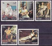 [Airmail - Paintings, тип LJ]