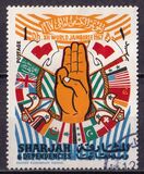 [World Scout Jamboree, Idaho, U.S.A., Tüüp ME]