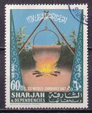 [Airmail - World Scout Jamboree, Idaho, U.S.A., typ MM]