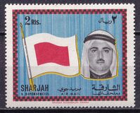 [Airmail - Sheikh Khalid, Flags, and Coat of Arms, type NF]