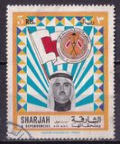 [Airmail - Sheikh Khalid, Flags, and Coat of Arms, type NG]