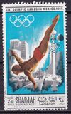 [Olympic Games - Mexico City, Mexico, type PD]