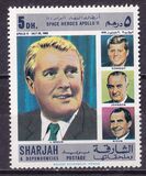 [Moon Landing - Apollo 11, Вид RE]