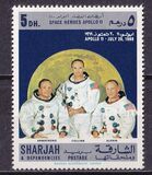 [Moon Landing - Apollo 11, Вид RF]