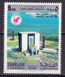 [Moon Landing - Apollo 11, Вид RG]