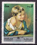 [UNICEF - Children in Paintings, type SF]