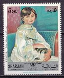 [UNICEF - Children in Paintings, type SG]