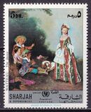 [UNICEF - Children in Paintings, type SJ]
