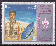 [Scout Jamboree - Scouts Arabia, type AAQ]