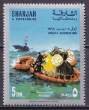 [Apollo 8, тип ACF]