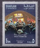 [Apollo 8, тип ACH]