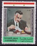 [Gamal Abd El Nasser, type YA]
