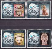 [Olympic Games - Mexico City 1968, Mexico, type C]