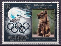 [Airmail - Olympic Games - Mexico City 1968, Mexico, type G]