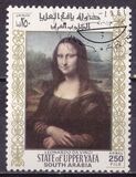 [Airmail - Paintings from the Louvre, प्रकार M1]