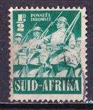 [War Effort - Prices are for Single Stamps, տեսակ CU]