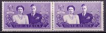 [Royal Visit, type EL]