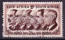 [Union Stamps of 1960 with New Currency, típus HO]