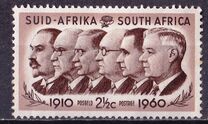 [Union Stamps of 1960 with New Currency, típus HO]