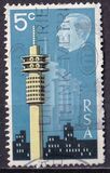 [Interstex Stamp Exhibition, Cape Town, type LO]