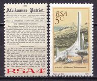 [Inauguration of Language Monument, Paarl, type OG]