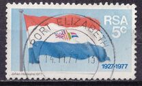 [The 50th Anniversary of National Flag, type QE]