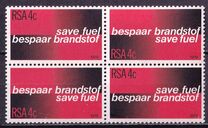 [Fuel Conservation, type QV]