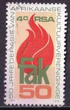 [The 50th Anniversary of F.A.K. (Federation of Afrikaans Cultural Societies), type RJ]