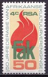 [The 50th Anniversary of F.A.K. (Federation of Afrikaans Cultural Societies), type RJ]