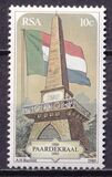 [Centenario del monumento "Paardekraal" que conmemora el triunvirato del gobierno bóer., tipo RV]