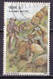 [The 100th Anniversary of the Battle of Amajuba, type RW]