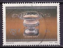 [Cape Silverware, type VO]