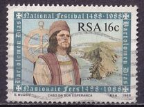 [The 500th Anniversary of Discovery of Cape of Good Hope by Bartolomeu Dias, type XF]