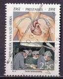 [The 30th Anniversary of Republic. Scientific and Technological Achievements, Scrivi AAU]