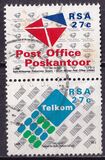[Establishment of Post Office Ltd and Telekom Ltd, тип AAZ]