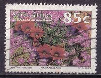 [Tourism, тип AEK]