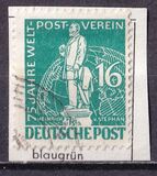 [The 75th Anniversary of the Universal Postal Union, Tip C1]