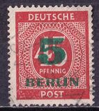 [Overprinted "Allied Occupation Zone" Stamps, タイプ T]