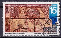 [Archaeological Excavations in Sudan, type ATM]