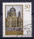 [The New Synagogue of Berlin, тып DID]