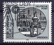[Astronomy - The 41st Congress of Astronomers, тып DIE]