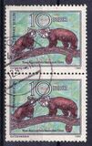 [Treatened Animals, type CCX]