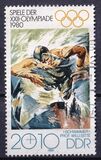 [Olympic Games - Moscow, USSR, ประเภท CDD]
