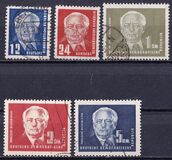 [President Wilhelm Pieck, 类型 I]